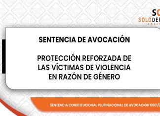 Respecto a la protección reforzada de las víctimas de violencia en razón de género, la debida diligencia y la obligación de las autoridades judiciales de juzgar con perspectiva de género